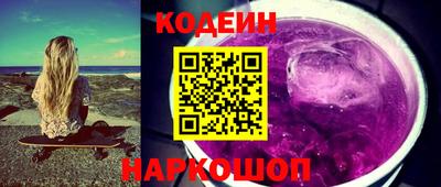 скорость Моздок