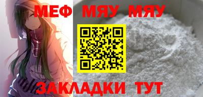скорость Моздок