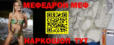 скорость Моздок
