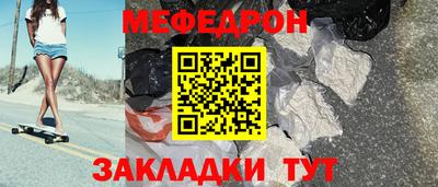 скорость Моздок