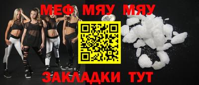 бошки Можга