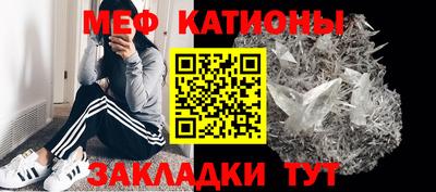 скорость Моздок