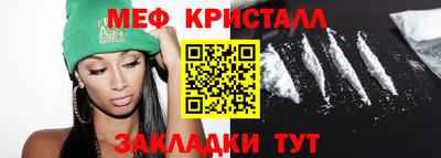 бошки Можга