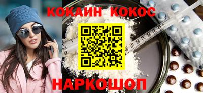 бошки Можга