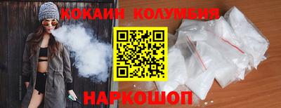 прущая мука Можайск