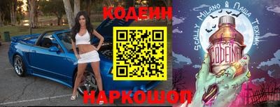 прущая мука Можайск