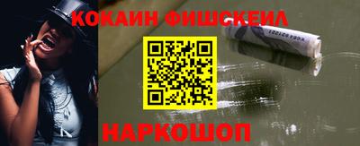 прущая мука Можайск