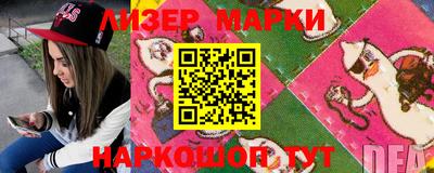 прущая мука Можайск