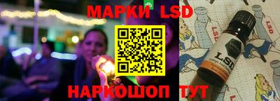 скорость Моздок