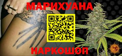 прущая мука Можайск