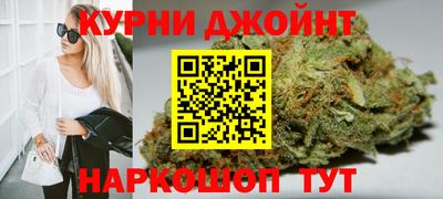 прущая мука Можайск