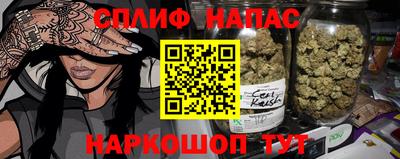 прущая мука Можайск