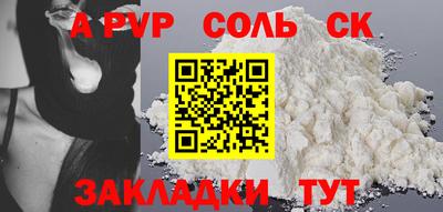 скорость Моздок