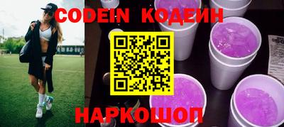 скорость Моздок