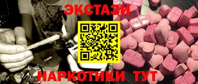 бошки Можга