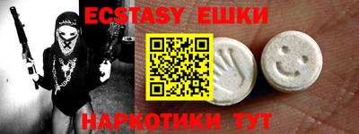 скорость Моздок