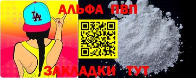 прущая мука Можайск