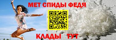 прущая мука Можайск