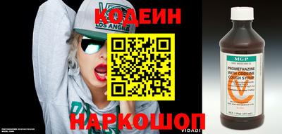 скорость Моздок