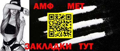 прущая мука Можайск