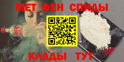 скорость Моздок