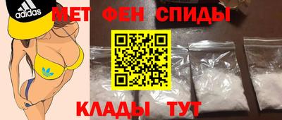 бошки Можга