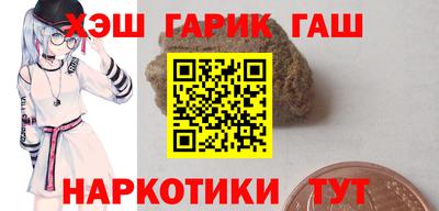 бошки Можга