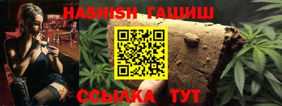 скорость Моздок