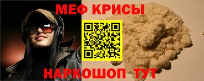 бошки Можга