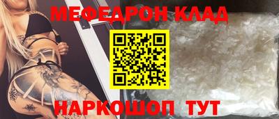 скорость Моздок