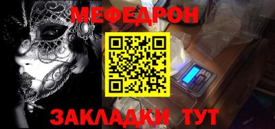 бошки Можга