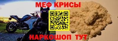 скорость Моздок