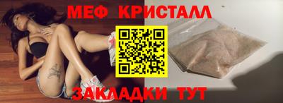бошки Можга