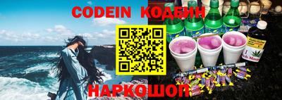 бошки Можга