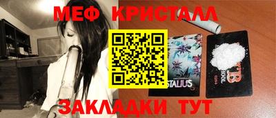 бошки Можга