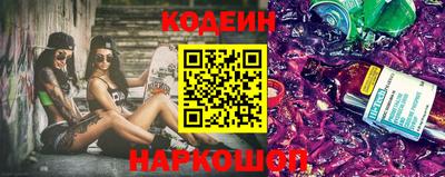 прущая мука Можайск