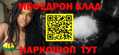 скорость Моздок