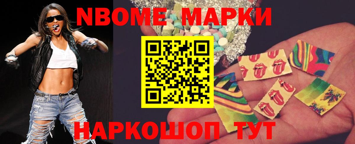   сайт  LSD-25 экстази кислота  Вход с VPN  Лсд 25 экстази ecstasy  Хасавюрт  ЛСД экстази 