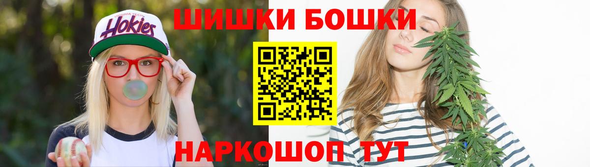 МАРИХУАНА план  Вход с VPN  Канабис Amnesia  Хасавюрт 